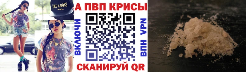 Купить Каргополь Метамфетамин ГАШИШ Канабис COCAIN СК Амфетамин