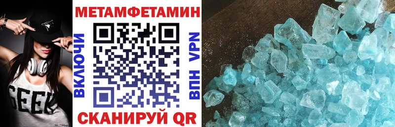 Amphetamine 98%  купить  цена  Каргополь 