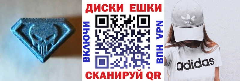 ЭКСТАЗИ TESLA  Каргополь 