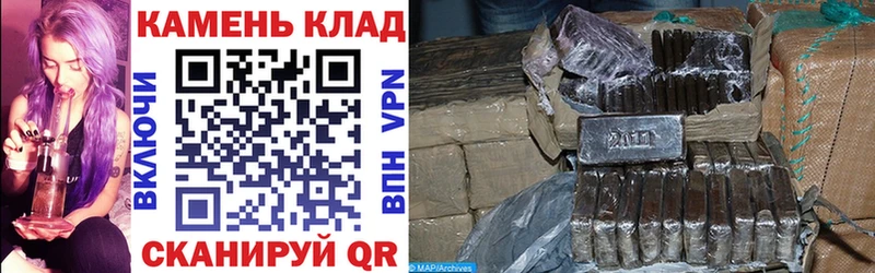 ссылка на мегу Каргополь ГАШ 40% ТГК