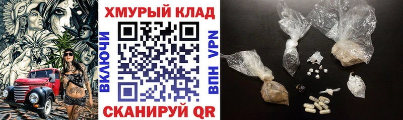 ГЕРОИН Афган  Каргополь 