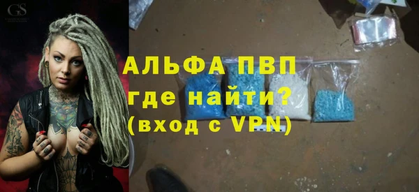 гашишное масло Иннополис