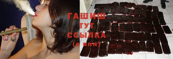 экстази Инта