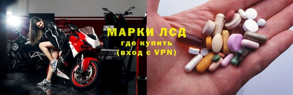 гашишное масло Иннополис
