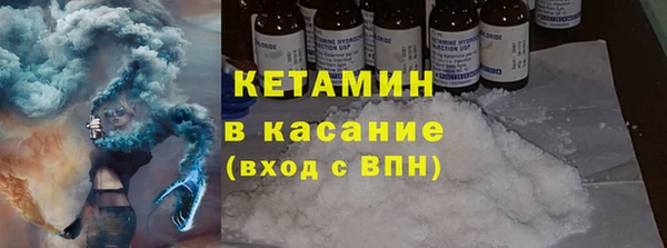 гашишное масло Иннополис