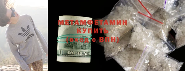 гашишное масло Иннополис