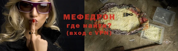 гашишное масло Иннополис