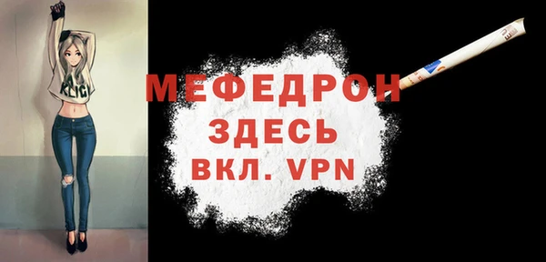 гашишное масло Иннополис