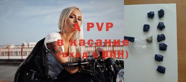 гашишное масло Иннополис