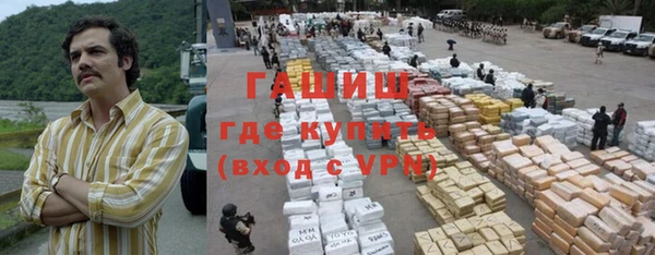 соль курить ск Инсар