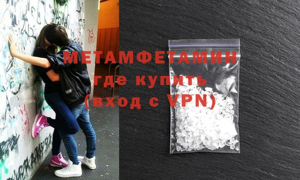 гашишное масло Иннополис