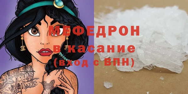 гашишное масло Иннополис