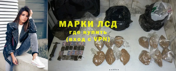 гашишное масло Иннополис