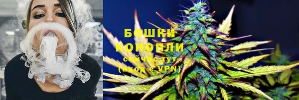 экстази Инта