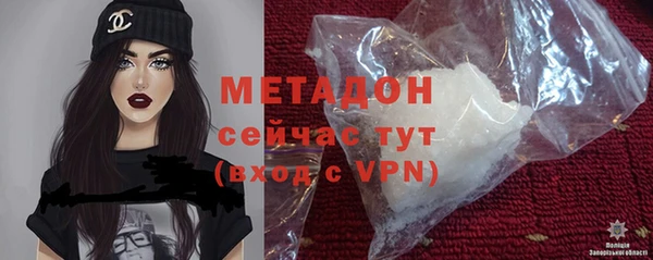 гашишное масло Иннополис