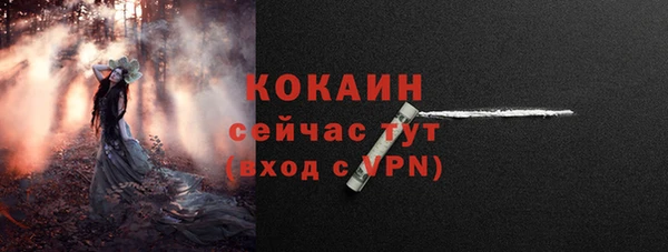 гашишное масло Иннополис
