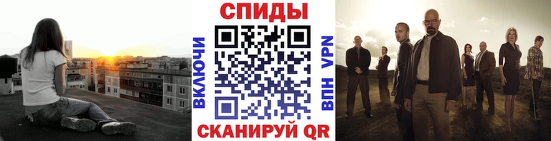 Первитин витя купить сайты Каргополь