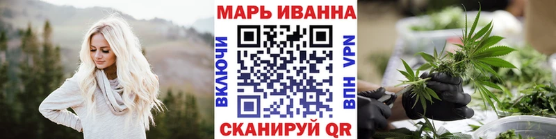 купить закладку  Каргополь  Бошки марихуана марихуана 